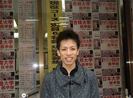 全国模試E判定からの逆転合格!