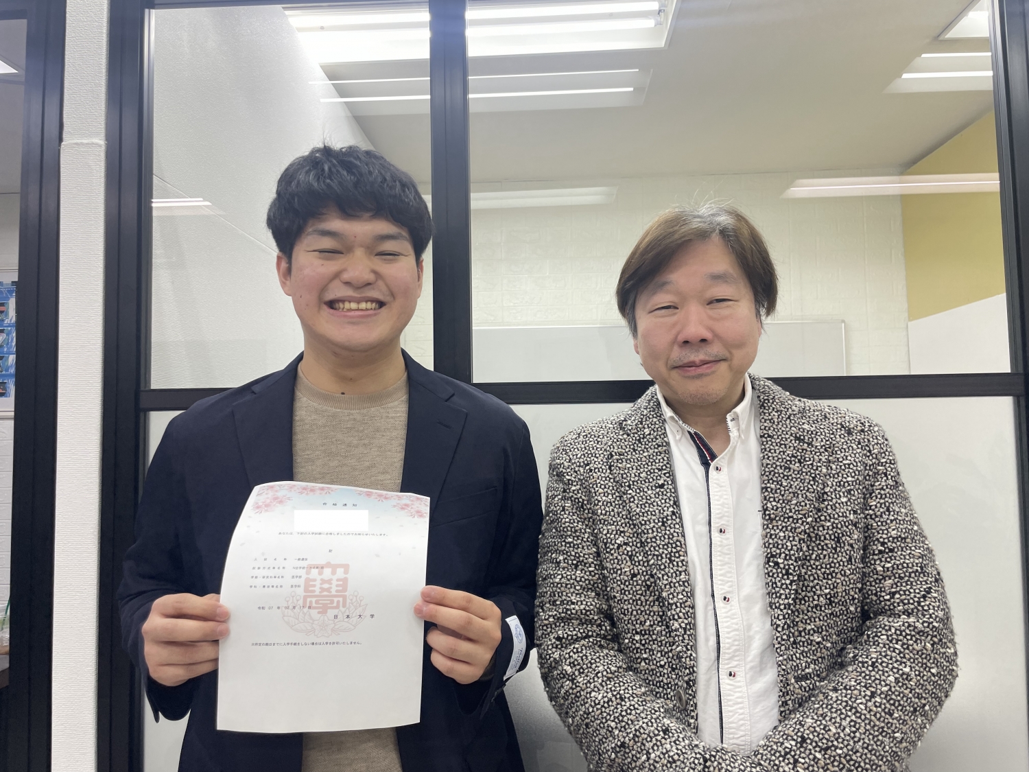 日本大学医学部に合格！面倒見指導の勝利！